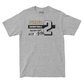 EXCLUSIVE RELEASE: Fletcher Loyer Autograph Sport Grey Tee